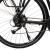 Bicicletă trekking Kreidler 2833, 28 inch, cadru XL, negru