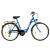Bicicletă de oraș DHS Citadinne 26 inch, mărime L, albastru