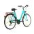 Bicicletă de oraș DHS Citadinne 26 inch, mărimea L, turcoaz