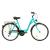 Bicicletă de oraș DHS Citadinne 26 inch, mărimea L, turcoaz