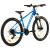 Bicicletă MTB Devron Riddle RM1.7 2025, 27.5 inch, mărimea S, albastru