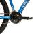 Bicicletă MTB Devron Riddle RM1.7 2025, 27.5 inch, mărimea S, albastru