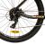 Bicicletă MTB Devron Riddle RM1.7 2025, 27.5 inch, mărimea S, negru