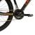 Bicicletă MTB Devron Riddle RM1.7 2025, 27.5 inch, mărimea S, negru
