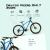 Bicicletă MTB Devron Riddle RM1.7 2025, 27.5 inch, mărime M, albastru