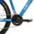 Bicicletă MTB Devron Riddle RM1.7 2025, 27.5 inch, mărime M, albastru