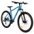 Bicicletă MTB Devron Riddle RM1.7 2025, 27.5 inch, mărimea L, albastru