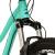 Bicicletă MTB Devron Riddle RW1.9 2025, 29 inch, mărimea M, turcoaz