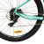 Bicicletă MTB Devron Riddle RW1.9 2025, 29 inch, mărimea M, turcoaz
