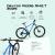 Bicicletă MTB Devron Riddle RM2.7 2025, 27.5 inch, mărimea M, albastru