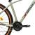 Bicicletă MTB Afisport M3 2025, 29 inch, mărimea S, gri