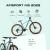 Bicicletă MTB Afisport M3 2025, 29 inch, cadru aluminiu, M, albastru