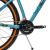 Bicicletă MTB Afisport M3 2025, 29 inch, cadru aluminiu, M, albastru