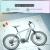 Bicicletă electrică Corwin 28 inch cu motor central, mărimea L, albastru