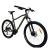 Bicicleta MTB Devron Riddle RM1.7 2025, 27.5 inch, marime M, verde