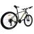 Bicicleta MTB Devron Riddle RM1.7 2025, 27.5 inch, marime M, verde