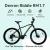 Bicicleta MTB Devron Riddle RM1.7 2025, 27.5 inch, marime M, verde