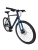 Bicicletă gravel de șosea Kreidler Graveler 28 inch, mărimea L, albastru mat