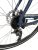 Bicicletă gravel bărbați 28 inch, mărimea L, albastru-negru