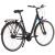Bicicletă de oraș Kreidler 1286, 28 inch, cadru S, negru
