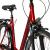 Bicicletă de oraș Kreidler 2892, 28 inch, mărime S, roșu