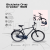 Bicicletă de oraș Kreidler 1909, 28 inch, mărimea M, negru