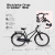 Bicicletă de oraș Kreidler 1910, 28 inch, mărimea M, negru