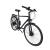 Bicicletă electrică urbană Prophete 51581, 28 inch, XL, negru