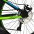 Bicicleta pentru copii Devron Alaska 24 inch, 21 viteze, negru-verde