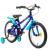 Bicicletă pentru copii DHS Rocket 18 inch, albastru, 6-8 ani