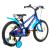 Bicicletă pentru copii DHS Rocket 18 inch, albastru, 6-8 ani
