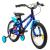 Bicicletă pentru copii DHS Rocket 16 inch, albastră, 4-6 ani