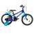 Bicicletă pentru copii DHS Rocket 16 inch, albastră, 4-6 ani