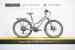 Bicicletă de oraș DHS Citadinne 2812, 28 inch, mărime L, crem