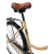 Bicicletă de oraș DHS Citadinne 2812, 28 inch, mărime L, crem