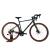 Bicicleta gravel Devron 1.0 28 inch, marime M, verde, aluminiu