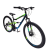 Bicicletă DHS Polar Flash 26 inch full suspension, 18 viteze, negru