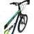 Bicicletă DHS Polar Flash 26 inch full suspension, 18 viteze, negru