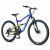 Bicicletă DHS Polar Flash 26 inch cu suspensie dublă, 18 viteze, albastru-verde