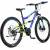 Bicicletă DHS Polar Flash 26 inch cu suspensie dublă, 18 viteze, albastru-verde