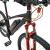Bicicletă electrică MTB DHS 52432, 29 inch, mărimea L, negru