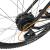 Bicicletă electrică MTB DHS 52432, 29 inch, mărimea L, negru