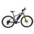 Bicicletă electrică MTB DHS 52870, 29 inch, mărime L, gri