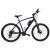 Bicicletă MTB Prophete 52871, 27.5 inch, cadru aluminiu, XL, negru