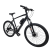 Bicicletă MTB Prophete 52871, 27.5 inch, cadru aluminiu, XL, negru