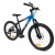 Bicicletă pentru copii DHS Terrana 2423, 24 inch, albastru-negru, model 2026