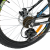 Bicicletă pentru copii DHS Terrana 2423, 24 inch, albastru-negru, model 2026
