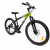 Bicicletă pentru copii DHS Terrana 2423, 24 inch, verde-negru, 21 viteze