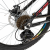 Bicicleta copii DHS Terrana 2423 24 inch, rosu-negru, model 2026