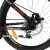 Bicicleta copii DHS Terrana 2423 24 inch, rosu-negru, model 2026